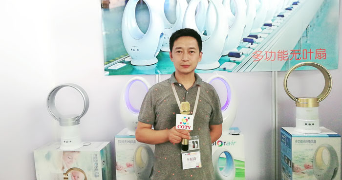 热烈祝贺2019第8届慈溪(秋季)家电展览会在宁波慈溪国家会展中心隆重开幕! 热烈祝贺2019第8届慈溪(秋季)家电展览会在宁波慈溪国家会展中心隆重开幕!