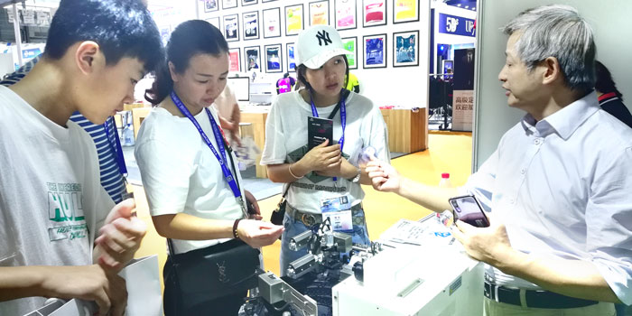 热烈祝贺2019第二届DPA国际数码印花工业应用展在上海新国际博览中心隆重开幕 热烈祝贺2019第二届DPA国际数码印花工业应用展在上海新国际博览中心隆重开幕