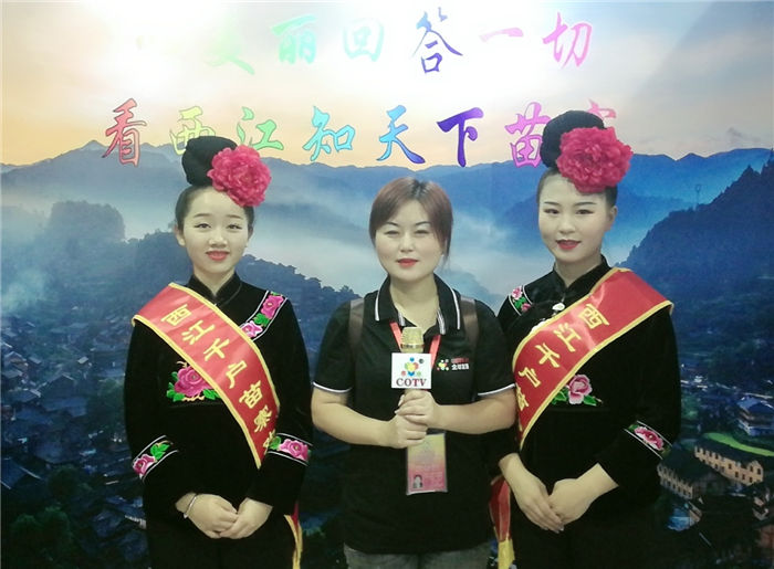 热烈祝贺2019宁波国际旅游展在宁波国际会展中心隆重开幕! 热烈祝贺2019宁波国际旅游展在宁波国际会展中心隆重开幕!