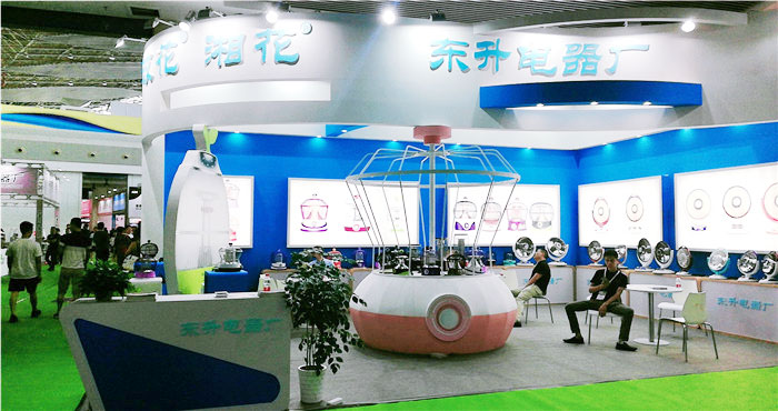 热烈祝贺2019第8届慈溪(秋季)家电展览会在宁波慈溪国家会展中心隆重开幕! 热烈祝贺2019第8届慈溪(秋季)家电展览会在宁波慈溪国家会展中心隆重开幕!