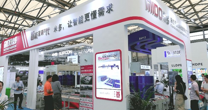 热烈祝贺2019第十八届中国国际化工展在上海新国际博览中心隆重开幕! 热烈祝贺2019第十八届中国国际化工展在上海新国际博览中心隆重开幕!