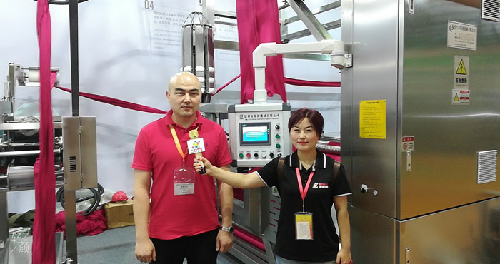 热烈祝贺2019第二届DPA国际数码印花工业应用展在上海新国际博览中心隆重开幕 热烈祝贺2019第二届DPA国际数码印花工业应用展在上海新国际博览中心隆重开幕