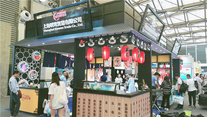 热烈祝贺2019第23届中国国际有机绿色食品食材(上海)展览会在上海新国际博览中心隆重开幕! 热烈祝贺2019第23届中国国际有机绿色食品食材(上海)展览会在上海新国际博览中心隆重开幕!