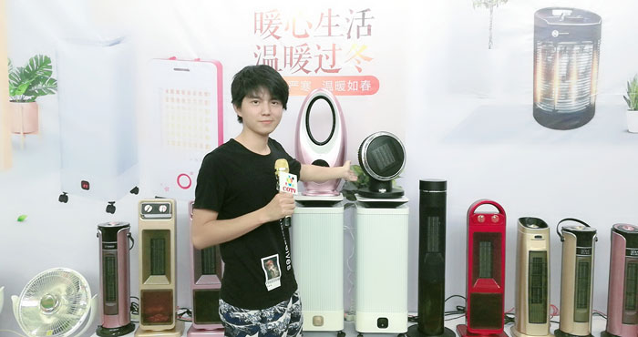 热烈祝贺2019第8届慈溪(秋季)家电展览会在宁波慈溪国家会展中心隆重开幕! 热烈祝贺2019第8届慈溪(秋季)家电展览会在宁波慈溪国家会展中心隆重开幕!