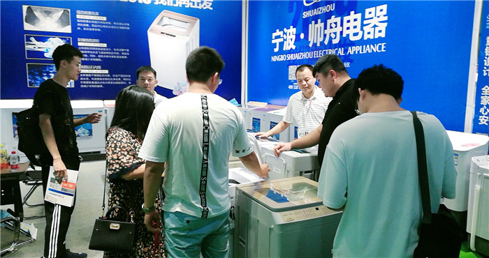 热烈祝贺2019第8届慈溪(秋季)家电展览会在宁波慈溪国家会展中心隆重开幕! 热烈祝贺2019第8届慈溪(秋季)家电展览会在宁波慈溪国家会展中心隆重开幕!