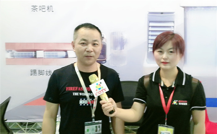 热烈祝贺2019第8届慈溪(秋季)家电展览会在宁波慈溪国家会展中心隆重开幕! 热烈祝贺2019第8届慈溪(秋季)家电展览会在宁波慈溪国家会展中心隆重开幕!