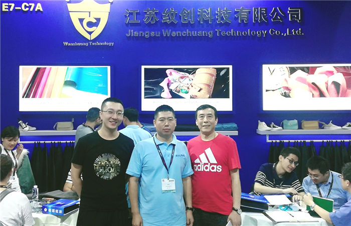 热烈祝贺2019中国国际皮革展在上海新国际博览中心隆重开幕! 热烈祝贺2019中国国际皮革展在上海新国际博览中心隆重开幕!