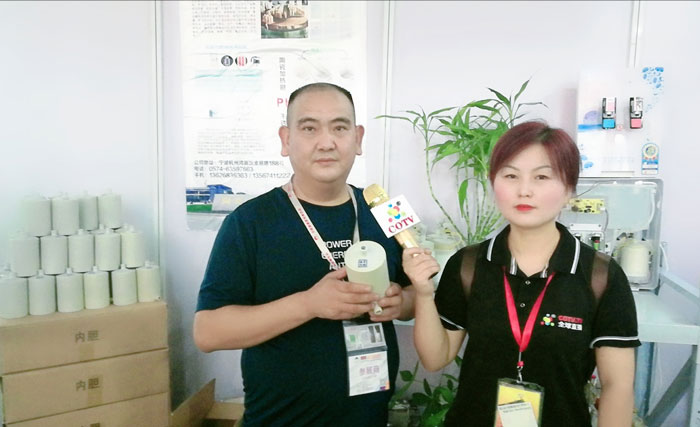 热烈祝贺2019第8届慈溪(秋季)家电展览会在宁波慈溪国家会展中心隆重开幕! 热烈祝贺2019第8届慈溪(秋季)家电展览会在宁波慈溪国家会展中心隆重开幕!