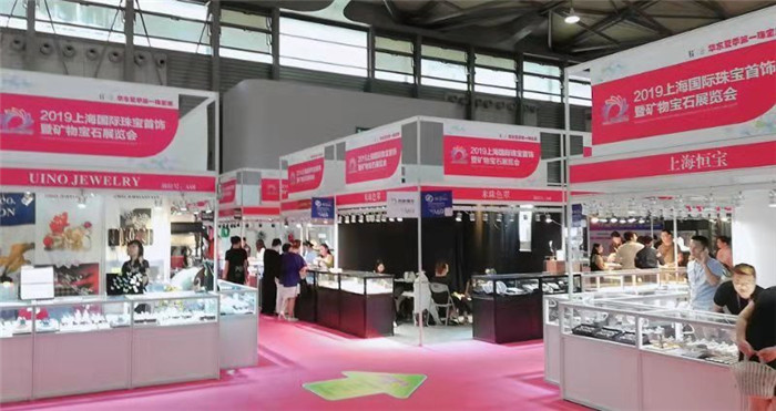 热烈祝贺2019第五届上海国际珠宝首饰展览会在上海新国际博览中心 隆重开幕! 热烈祝贺2019第五届上海国际珠宝首饰展览会在上海新国际博览中心 隆重开幕!
