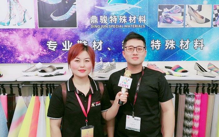 热烈祝贺2019中国国际皮革展在上海新国际博览中心隆重开幕! 热烈祝贺2019中国国际皮革展在上海新国际博览中心隆重开幕!