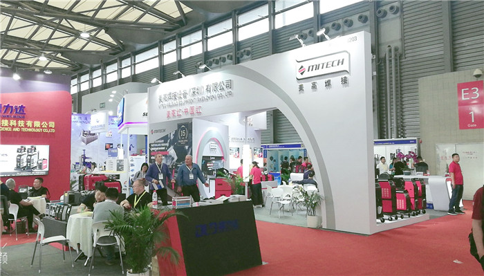 热烈祝贺2019第二十四届北京-埃森焊接与切割展览会在上海新国际博览中心隆重开幕! 热烈祝贺2019第二十四届北京-埃森焊接与切割展览会在上海新国际博览中心隆重开幕!