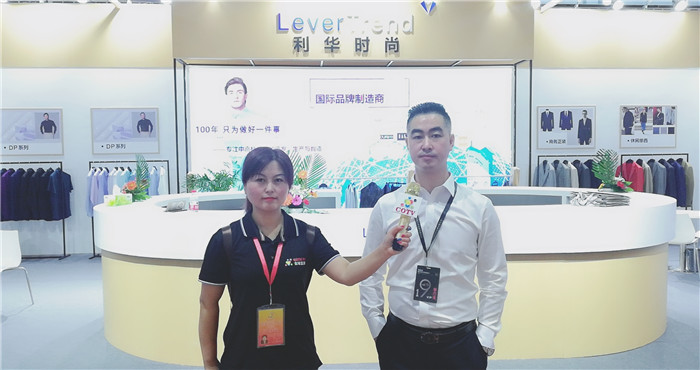 热烈祝贺2019第二届DPA国际数码印花工业应用展在上海新国际博览中心隆重开幕 热烈祝贺2019第二届DPA国际数码印花工业应用展在上海新国际博览中心隆重开幕