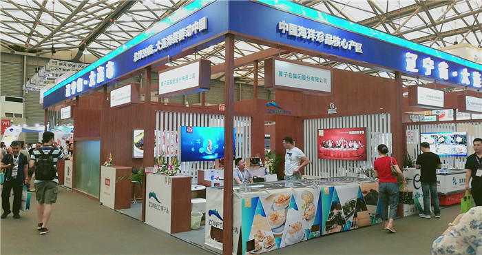 热烈祝贺2019第23届中国国际有机绿色食品食材(上海)展览会在上海新国际博览中心隆重开幕! 热烈祝贺2019第23届中国国际有机绿色食品食材(上海)展览会在上海新国际博览中心隆重开幕!