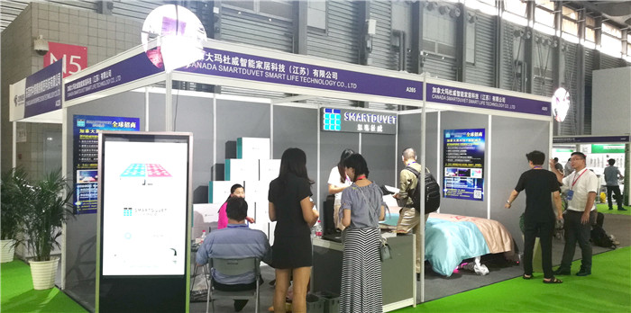 热烈祝贺2019上海智能家居、智能锁具、国际物联、人工智能展览会在上海新国际博览中心隆重开幕! 热烈祝贺2019上海智能家居、智能锁具、国际物联、人工智能展览会在上海新国际博览中心隆重开幕!