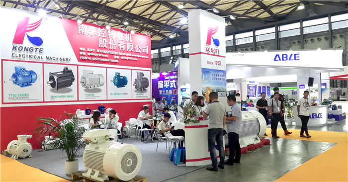 热烈祝贺2019第十九届中国国际电机博览会暨发展论坛在上海新国际博览中心隆重开幕! 热烈祝贺2019第十九届中国国际电机博览会暨发展论坛在上海新国际博览中心隆重开幕!