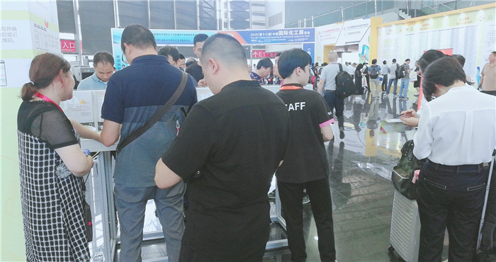 热烈祝贺2019第十九届中国国际橡胶技术展、第二十二届国际粘胶剂及密封剂展在上海新国际博览中心隆重开幕! 热烈祝贺2019第十九届中国国际橡胶技术展、第二十二届国际粘胶剂及密封剂展在上海新国际博览中心隆重开幕!