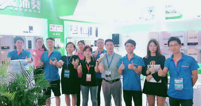 热烈祝贺2019第十六届中国小家电博览会既中国余姚(秋季)家电交易会于2019年8月3日-5日在宁波慈溪国家会展中心隆重开幕! 热烈祝贺2019第十六届中国小家电博览会既中国余姚(秋季)家电交易会于2019年8月3日-5日在宁波慈溪国家会展中心隆重开幕!