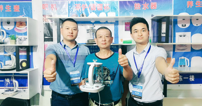 热烈祝贺2019第十六届中国小家电博览会既中国余姚(秋季)家电交易会于2019年8月3日-5日在宁波慈溪国家会展中心隆重开幕! 热烈祝贺2019第十六届中国小家电博览会既中国余姚(秋季)家电交易会于2019年8月3日-5日在宁波慈溪国家会展中心隆重开幕!