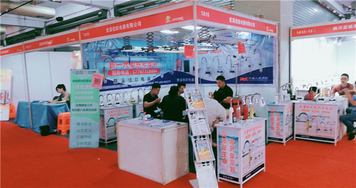 热烈祝贺2019第十六届中国小家电博览会既中国余姚(秋季)家电交易会于2019年8月3日-5日在宁波慈溪国家会展中心隆重开幕! 热烈祝贺2019第十六届中国小家电博览会既中国余姚(秋季)家电交易会于2019年8月3日-5日在宁波慈溪国家会展中心隆重开幕!