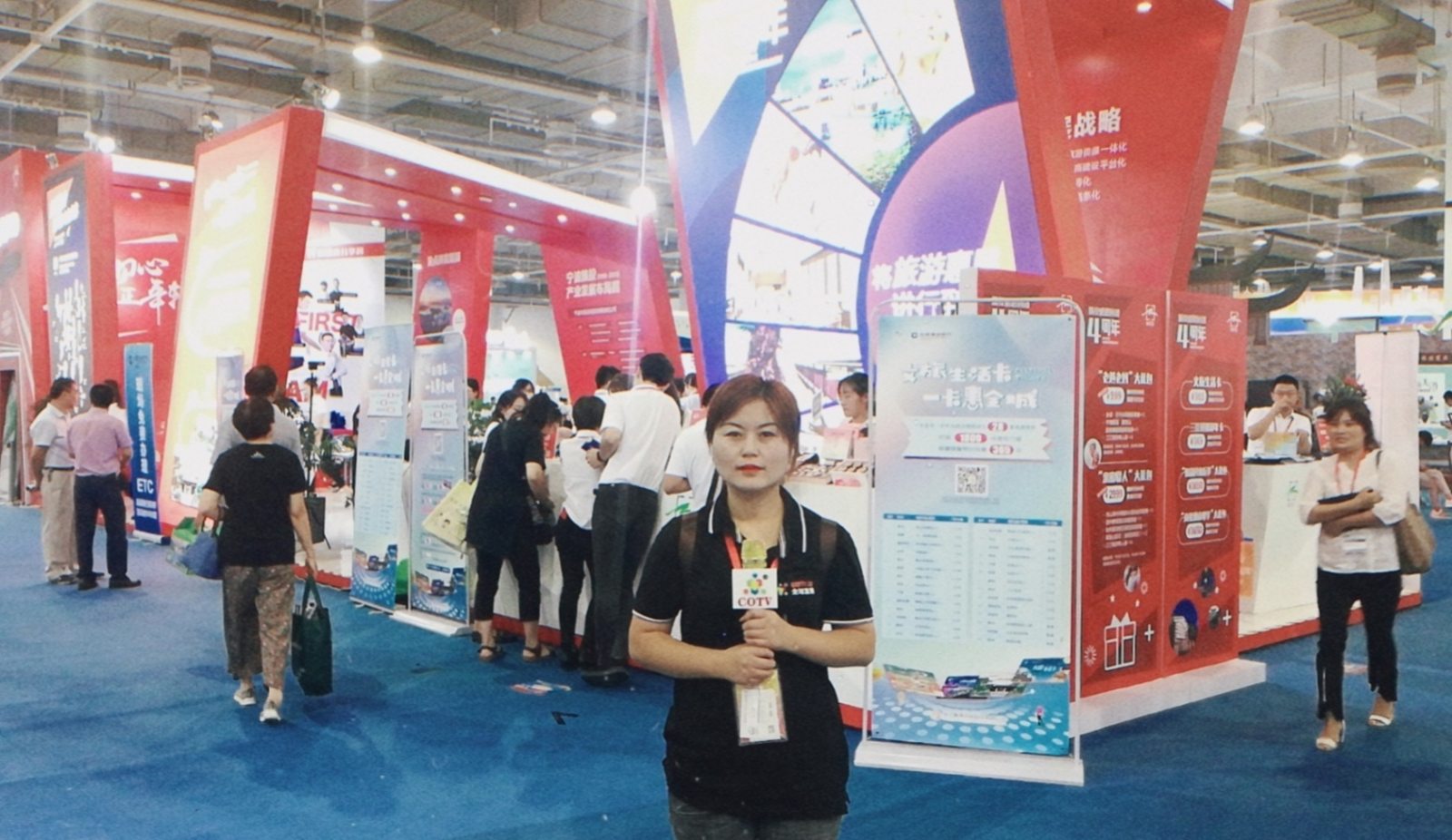 热烈祝贺2019宁波国际旅游展在宁波国际会展中心隆重开幕! 热烈祝贺2019宁波国际旅游展在宁波国际会展中心隆重开幕!