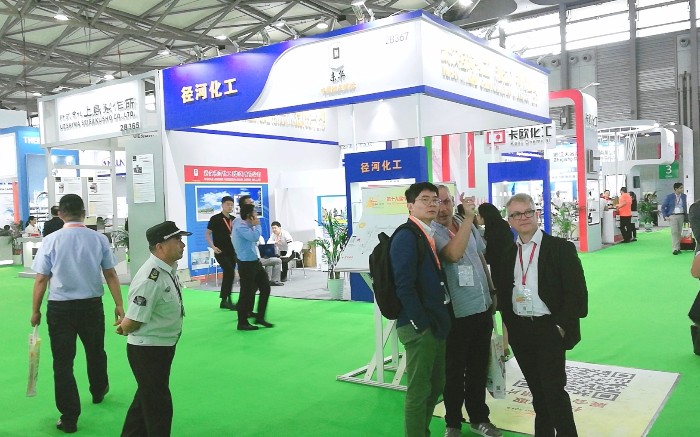 热烈祝贺2019第十九届中国国际橡胶技术展、第二十二届国际粘胶剂及密封剂展在上海新国际博览中心隆重开幕! 热烈祝贺2019第十九届中国国际橡胶技术展、第二十二届国际粘胶剂及密封剂展在上海新国际博览中心隆重开幕!