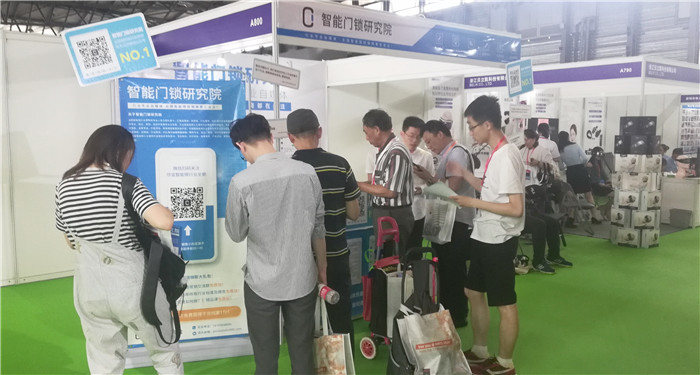 热烈祝贺2019上海智能家居、智能锁具、国际物联、人工智能展览会在上海新国际博览中心隆重开幕! 热烈祝贺2019上海智能家居、智能锁具、国际物联、人工智能展览会在上海新国际博览中心隆重开幕!