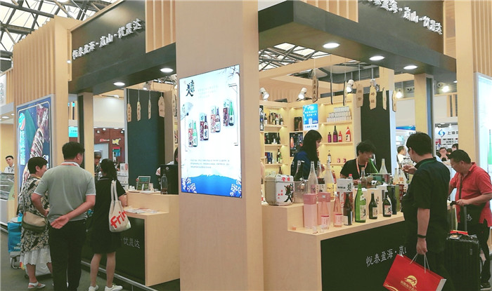 热烈祝贺2019第23届中国国际有机绿色食品食材(上海)展览会在上海新国际博览中心隆重开幕! 热烈祝贺2019第23届中国国际有机绿色食品食材(上海)展览会在上海新国际博览中心隆重开幕!