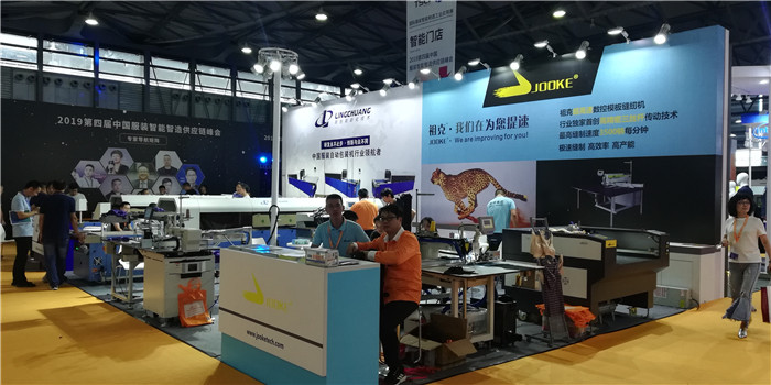 热烈祝贺2019第二届DPA国际数码印花工业应用展在上海新国际博览中心隆重开幕 热烈祝贺2019第二届DPA国际数码印花工业应用展在上海新国际博览中心隆重开幕