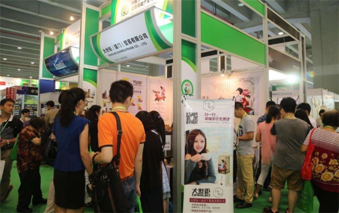 热烈祝贺2019亚太美容养生博览会在宁波国际会展中心隆重开幕! 热烈祝贺2019亚太美容养生博览会在宁波国际会展中心隆重开幕!