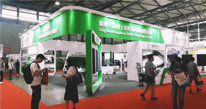 热烈祝贺2019国际汽车内外饰及汽车皮革和车轮展览会在上海新国际博览中心隆重开幕! 热烈祝贺2019国际汽车内外饰及汽车皮革和车轮展览会在上海新国际博览中心隆重开幕!