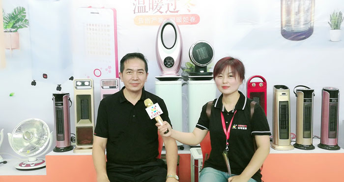热烈祝贺2019第8届慈溪(秋季)家电展览会在宁波慈溪国家会展中心隆重开幕! 热烈祝贺2019第8届慈溪(秋季)家电展览会在宁波慈溪国家会展中心隆重开幕!