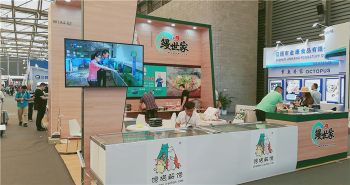 热烈祝贺2019第23届中国国际有机绿色食品食材(上海)展览会在上海新国际博览中心隆重开幕! 热烈祝贺2019第23届中国国际有机绿色食品食材(上海)展览会在上海新国际博览中心隆重开幕!