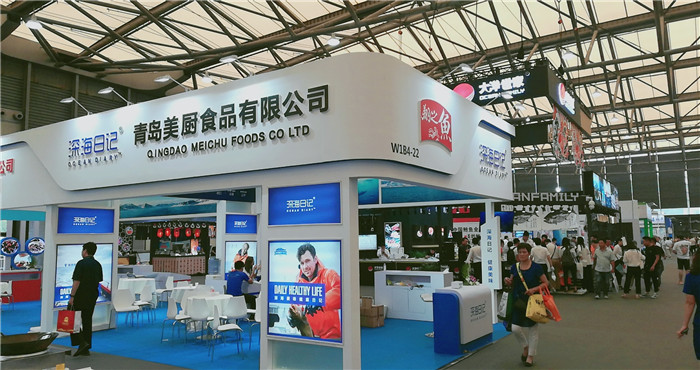 热烈祝贺2019第23届中国国际有机绿色食品食材(上海)展览会在上海新国际博览中心隆重开幕! 热烈祝贺2019第23届中国国际有机绿色食品食材(上海)展览会在上海新国际博览中心隆重开幕!