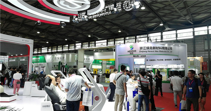 热烈祝贺2019国际汽车内外饰及汽车皮革和车轮展览会在上海新国际博览中心隆重开幕! 热烈祝贺2019国际汽车内外饰及汽车皮革和车轮展览会在上海新国际博览中心隆重开幕!