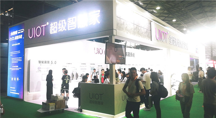 热烈祝贺2019上海智能家居、智能锁具、国际物联、人工智能展览会在上海新国际博览中心隆重开幕! 热烈祝贺2019上海智能家居、智能锁具、国际物联、人工智能展览会在上海新国际博览中心隆重开幕!
