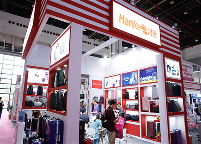 热烈祝贺2019第16届上海国际箱包皮具手袋展览会在上海新国际博览中心隆重开幕! 热烈祝贺2019第16届上海国际箱包皮具手袋展览会在上海新国际博览中心隆重开幕!