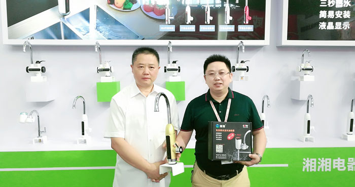 热烈祝贺2019第8届慈溪(秋季)家电展览会在宁波慈溪国家会展中心隆重开幕! 热烈祝贺2019第8届慈溪(秋季)家电展览会在宁波慈溪国家会展中心隆重开幕!