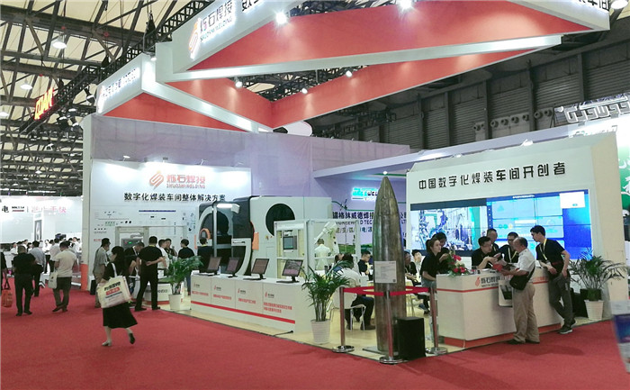 热烈祝贺2019第二十四届北京-埃森焊接与切割展览会在上海新国际博览中心隆重开幕! 热烈祝贺2019第二十四届北京-埃森焊接与切割展览会在上海新国际博览中心隆重开幕!