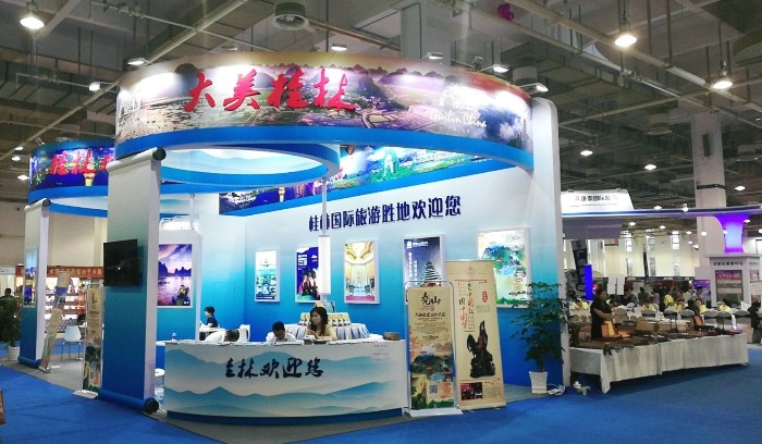 热烈祝贺2019宁波国际旅游展在宁波国际会展中心隆重开幕! 热烈祝贺2019宁波国际旅游展在宁波国际会展中心隆重开幕!