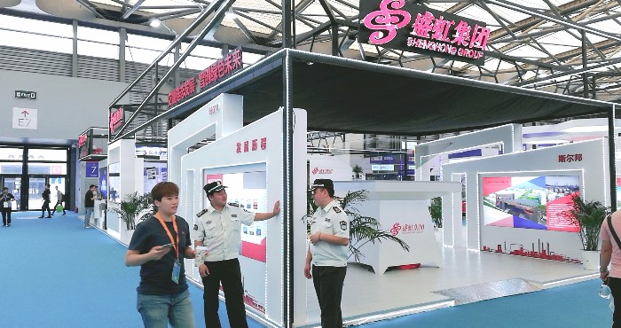 热烈祝贺2019第十八届中国国际化工展在上海新国际博览中心隆重开幕! 热烈祝贺2019第十八届中国国际化工展在上海新国际博览中心隆重开幕!