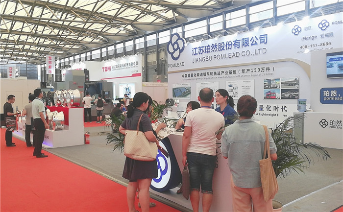 热烈祝贺2019国际汽车内外饰及汽车皮革和车轮展览会在上海新国际博览中心隆重开幕! 热烈祝贺2019国际汽车内外饰及汽车皮革和车轮展览会在上海新国际博览中心隆重开幕!