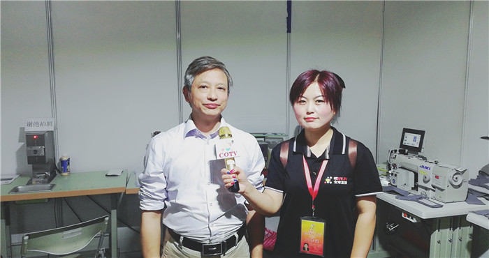 热烈祝贺2019第二届DPA国际数码印花工业应用展在上海新国际博览中心隆重开幕 热烈祝贺2019第二届DPA国际数码印花工业应用展在上海新国际博览中心隆重开幕