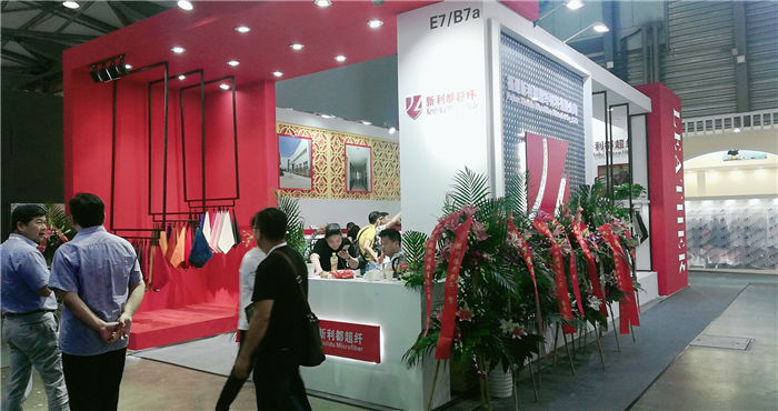 热烈祝贺2019中国国际皮革展在上海新国际博览中心隆重开幕! 热烈祝贺2019中国国际皮革展在上海新国际博览中心隆重开幕!