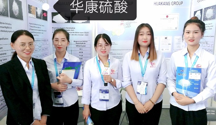 热烈祝贺2019第十八届中国国际化工展在上海新国际博览中心隆重开幕! 热烈祝贺2019第十八届中国国际化工展在上海新国际博览中心隆重开幕!