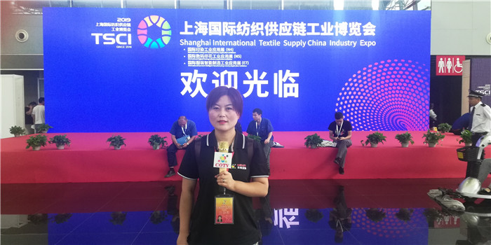 热烈祝贺2019第二届DPA国际数码印花工业应用展在上海新国际博览中心隆重开幕 热烈祝贺2019第二届DPA国际数码印花工业应用展在上海新国际博览中心隆重开幕