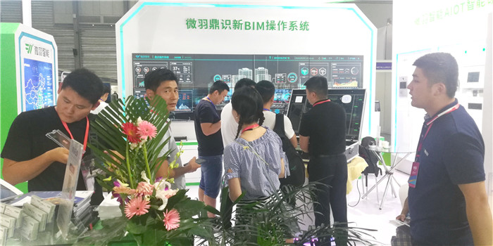 热烈祝贺2019上海智能家居、智能锁具、国际物联、人工智能展览会在上海新国际博览中心隆重开幕! 热烈祝贺2019上海智能家居、智能锁具、国际物联、人工智能展览会在上海新国际博览中心隆重开幕!