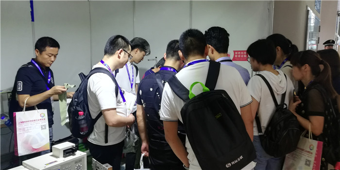 热烈祝贺2019第二届DPA国际数码印花工业应用展在上海新国际博览中心隆重开幕 热烈祝贺2019第二届DPA国际数码印花工业应用展在上海新国际博览中心隆重开幕