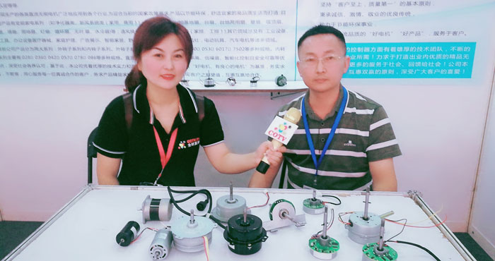热烈祝贺2019第十六届中国小家电博览会既中国余姚(秋季)家电交易会于2019年8月3日-5日在宁波慈溪国家会展中心隆重开幕! 热烈祝贺2019第十六届中国小家电博览会既中国余姚(秋季)家电交易会于2019年8月3日-5日在宁波慈溪国家会展中心隆重开幕!
