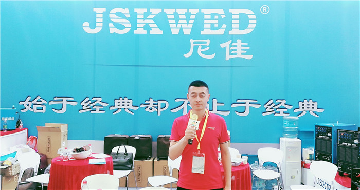 热烈祝贺2019第二十四届北京-埃森焊接与切割展览会在上海新国际博览中心隆重开幕! 热烈祝贺2019第二十四届北京-埃森焊接与切割展览会在上海新国际博览中心隆重开幕!