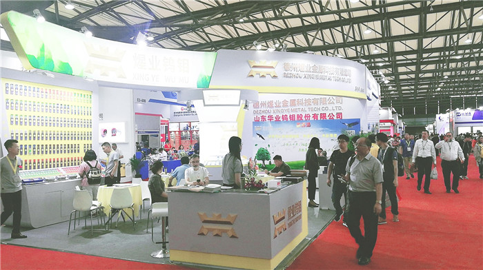 热烈祝贺2019第二十四届北京-埃森焊接与切割展览会在上海新国际博览中心隆重开幕! 热烈祝贺2019第二十四届北京-埃森焊接与切割展览会在上海新国际博览中心隆重开幕!